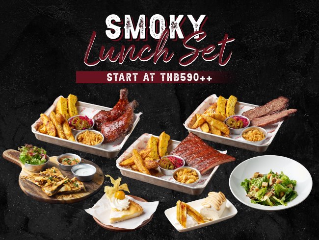 Smoky Lunch Set
